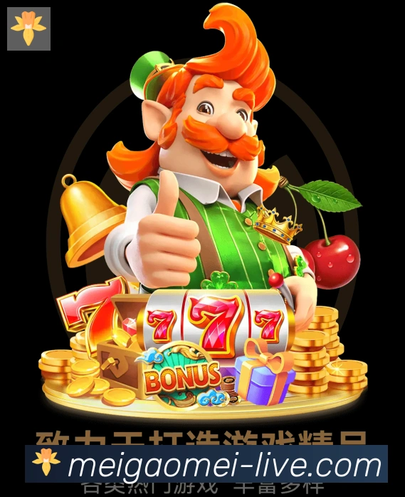 平台使命图